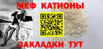 бутик Беслан