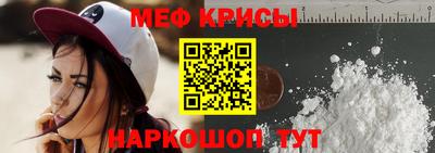 а пвп мука Бийск