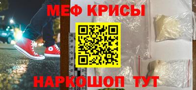 бутик Беслан