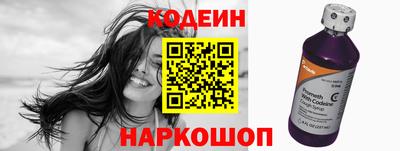 гашиш Берёзовский