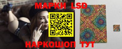 гашиш Берёзовский
