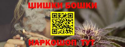 бутик Беслан