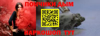 бутик Беслан