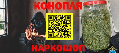 бутик Беслан