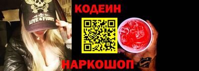 бутик Беслан
