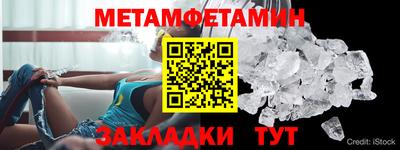 гашиш Берёзовский