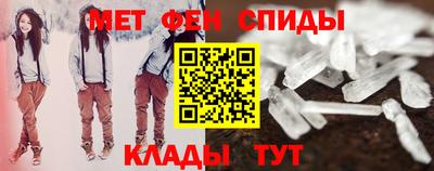 гашиш Берёзовский