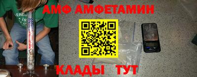 гашиш Берёзовский
