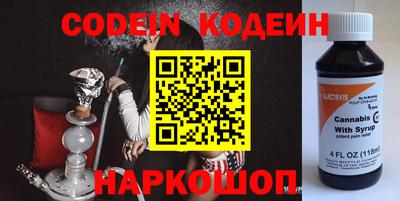 а пвп мука Бийск