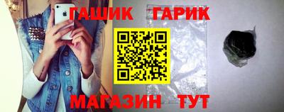 а пвп мука Бийск