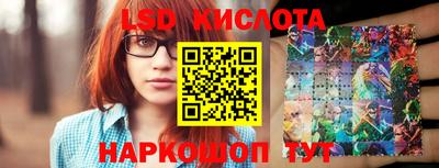 а пвп мука Бийск