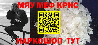 бутик Беслан
