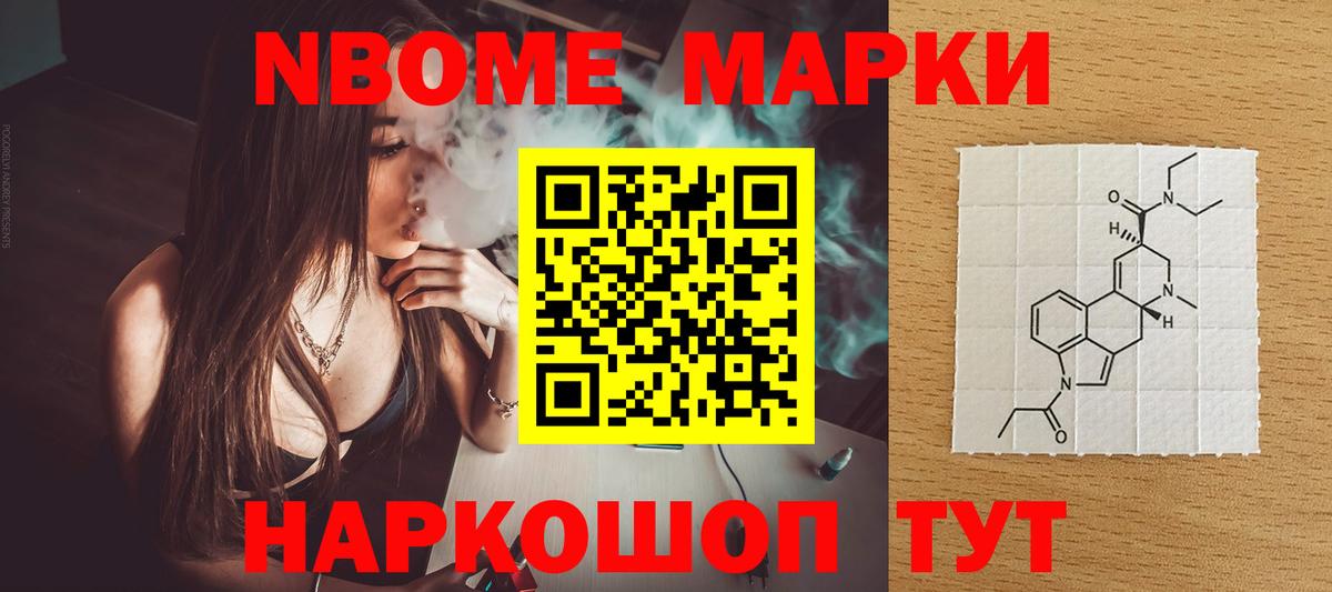 ЛСД экстази ecstasy Касимов